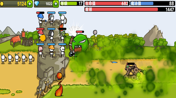 故土保卫战20233