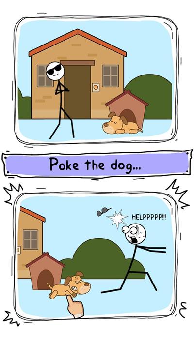 你能让我生气吗2