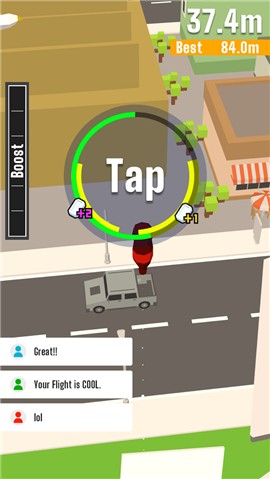 可能飞上天游戏0