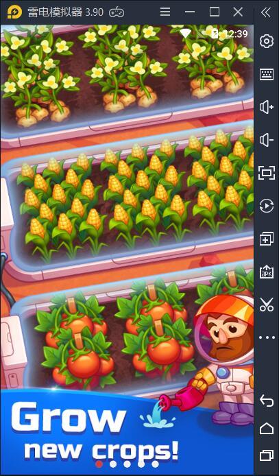 懒散的火星殖民地1