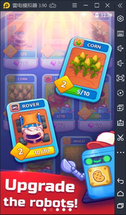 懒散的火星殖民地2