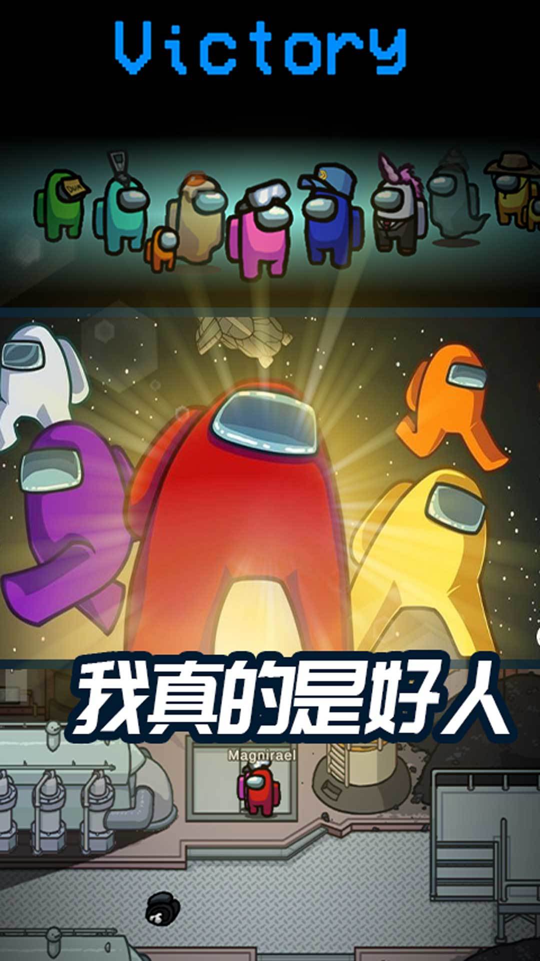 太空杀密室逃脱游戏4