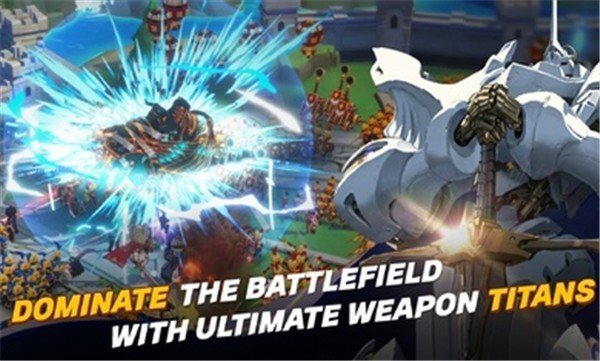 大十字泰坦时代2