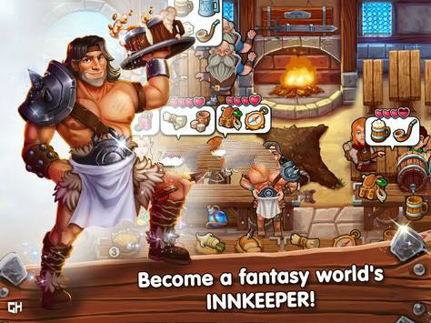 野蛮人埃尔文酒馆2