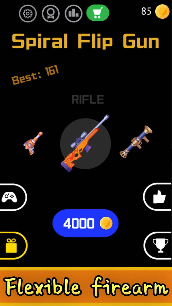螺旋翻转枪械手游2