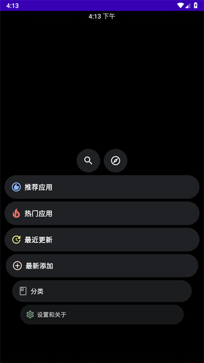 洋葱商店1