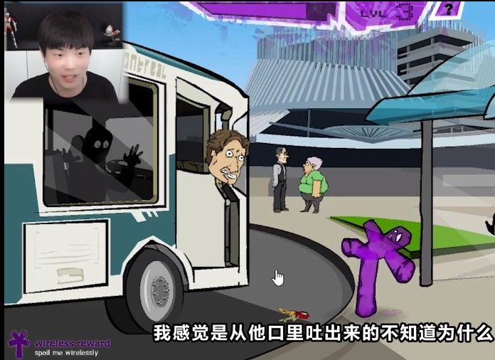 奇妙开关手机版2