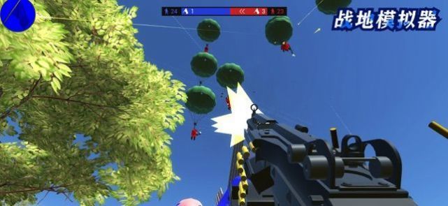 战地模拟器无广告版0