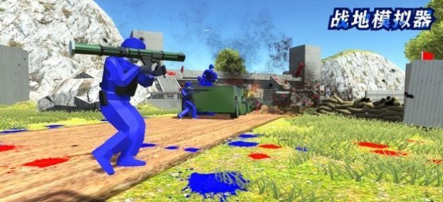 战地模拟器无广告版2