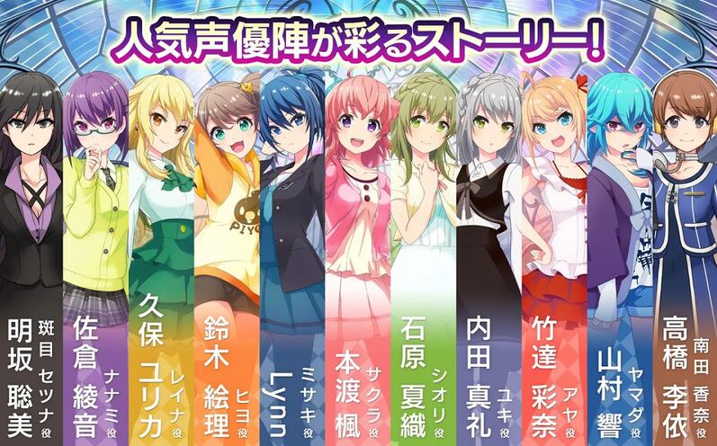 Aiaidolls 中文版1