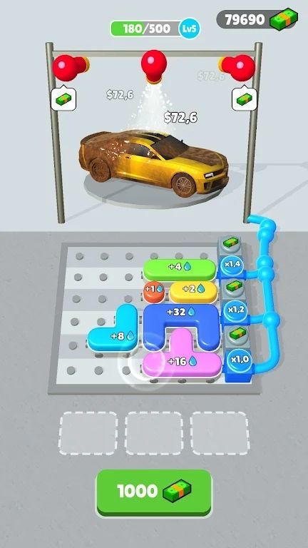 压力清洗机狂热1