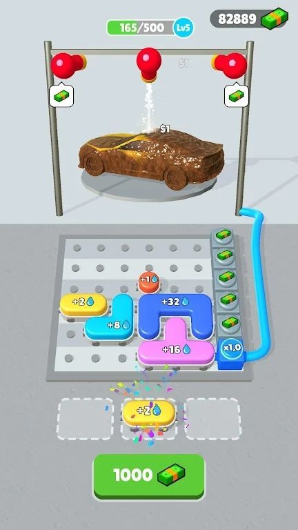 压力清洗机狂热2