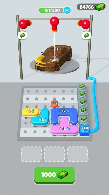 压力清洗机狂热3