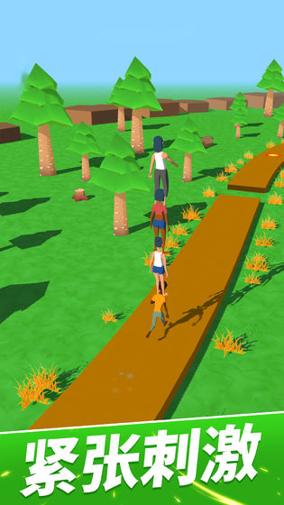 一起叠叠乐最新版2