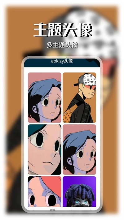 Wallcraft壁纸 Wallcraft壁纸