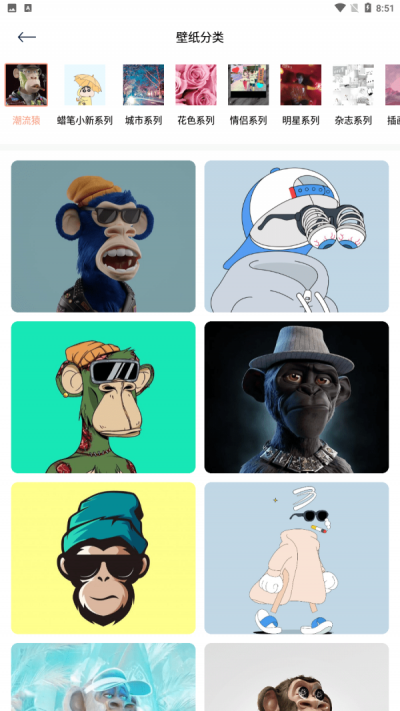 Wallcraft壁纸 Wallcraft壁纸