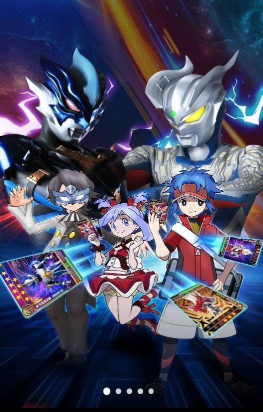 奥特曼究极训练师0