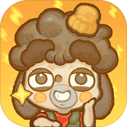 乌冬的旅店无限金币