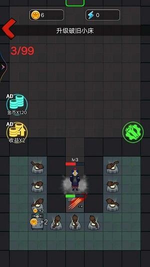 小姐姐历险记割草模式1