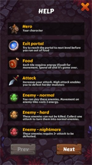 无尽的休闲地牢2