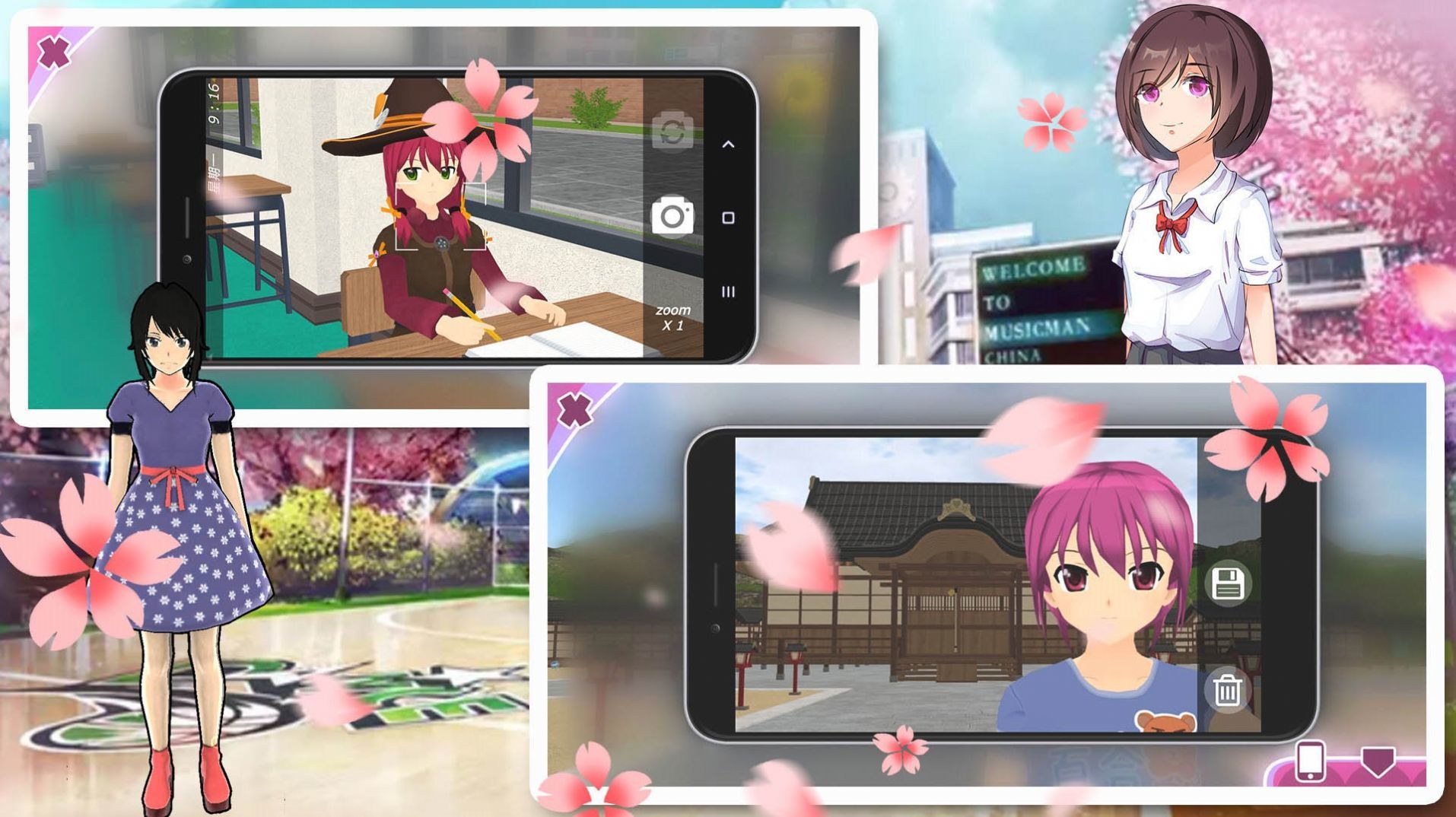 樱花校园暖冬之恋游戏3