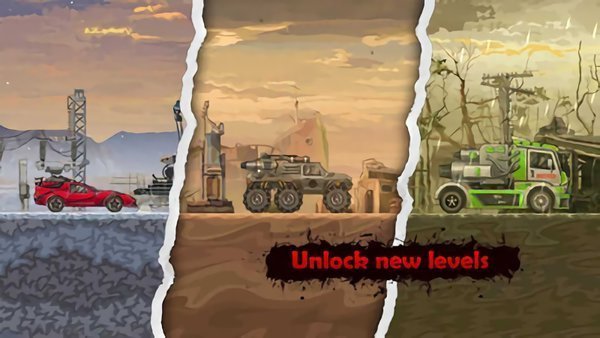 战车撞僵尸3内置功能菜单1