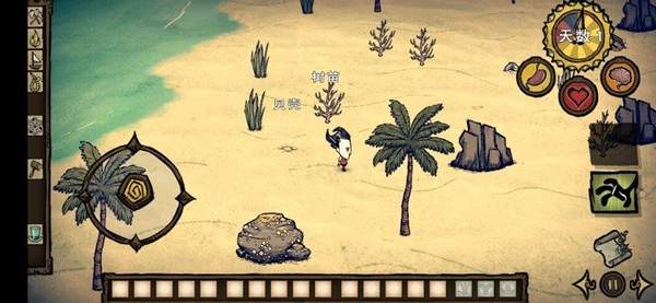 饥荒合集版mod直装版