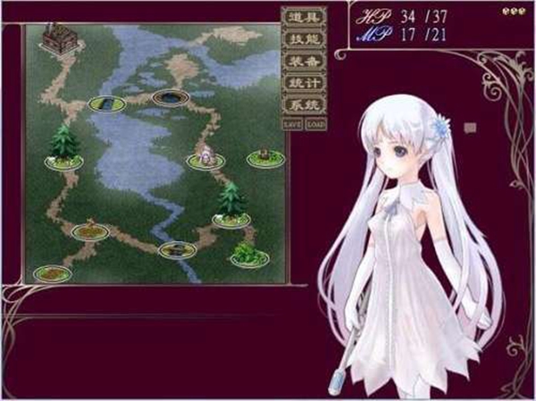 供牺姬菲娜的冒险旅程2