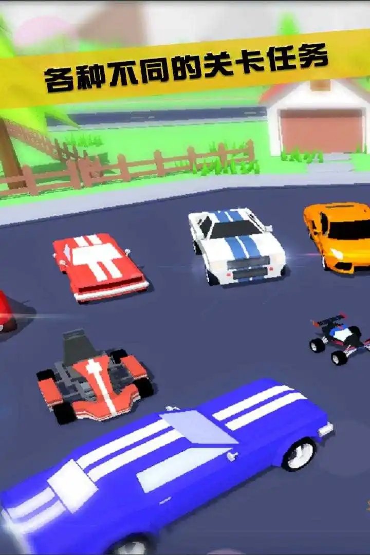 沙雕模拟器MOD内置菜单2