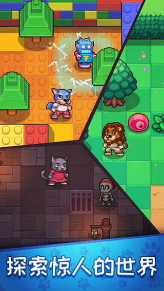 Hoppia冒险记无限货币版2