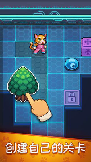 Hoppia冒险记无限货币版3