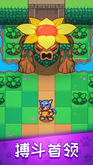 Hoppia冒险记无限货币版4