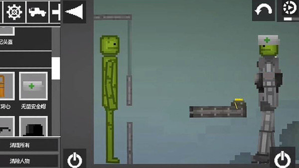 像素射击模拟器游戏1