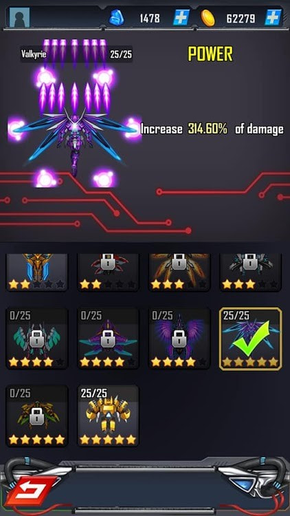 强力小队太空攻击2