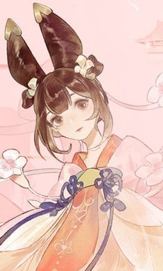 忘川风华录官服2