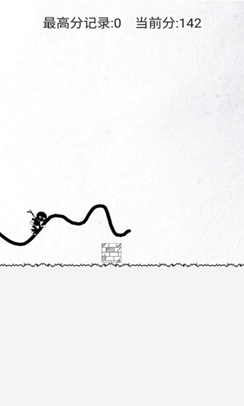 画线跑酷2