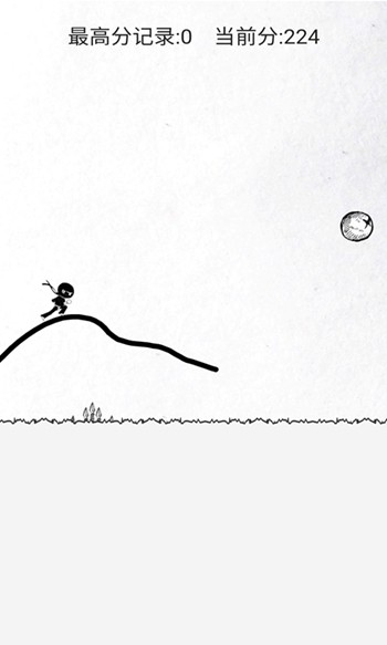 画线跑酷3