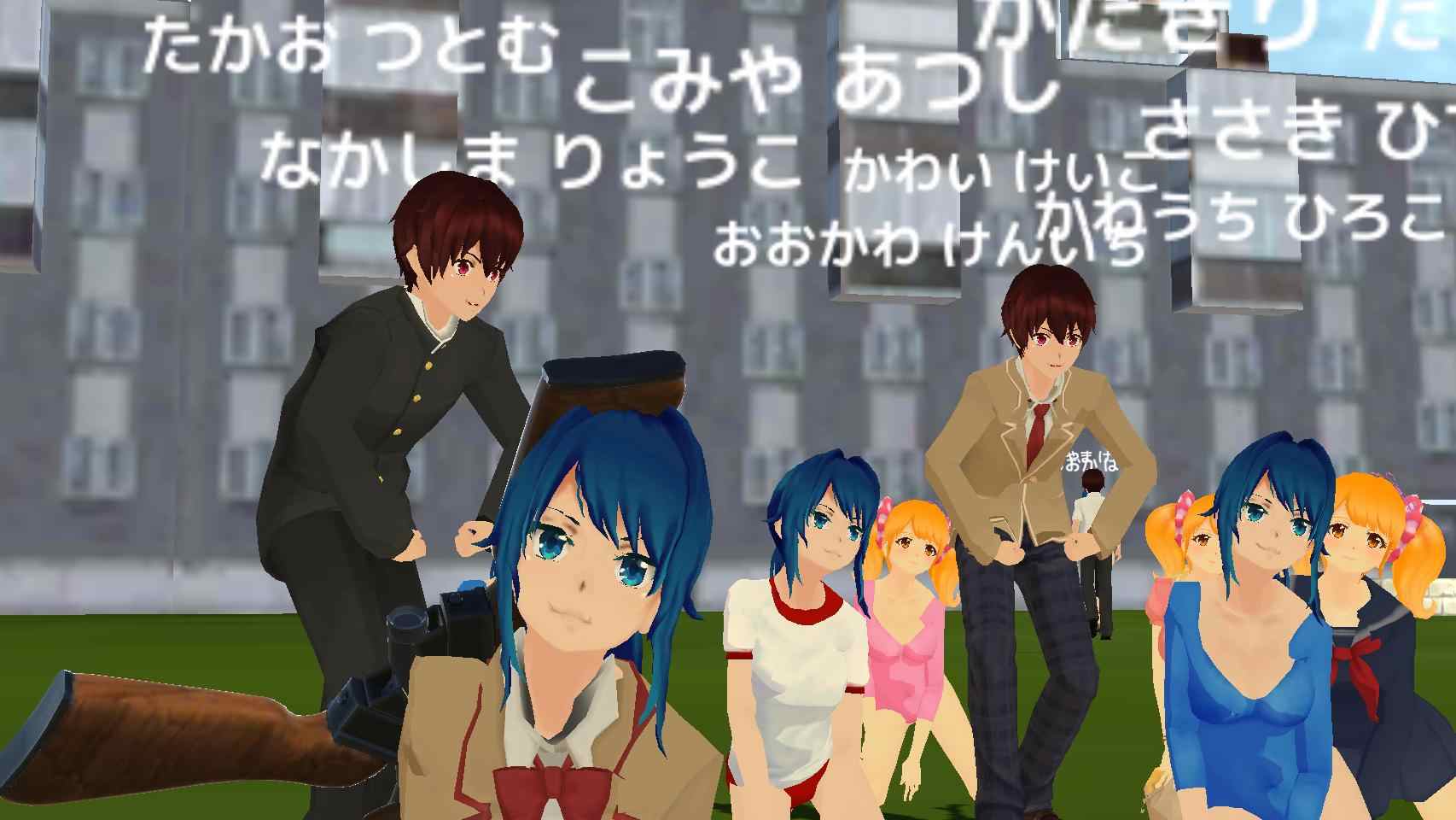 女生校外模拟器中文版1