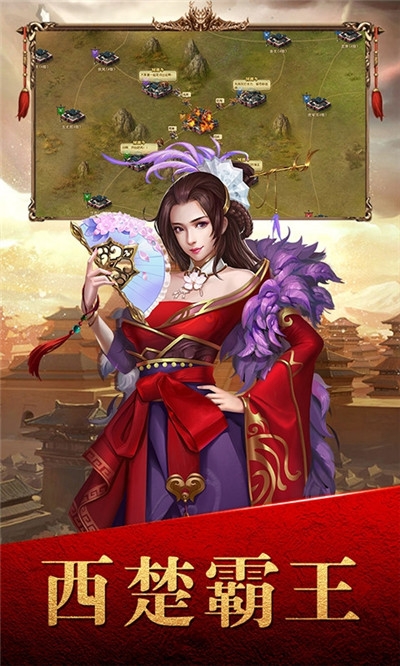 大唐帝国折扣版0