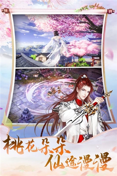 天中三风无限元宝版1