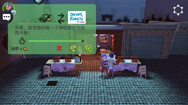 饥饿派画家2迷失的艺术家中文版1