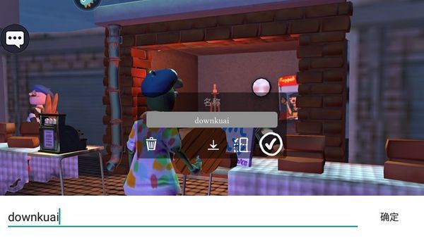 饥饿派画家2迷失的艺术家中文版2