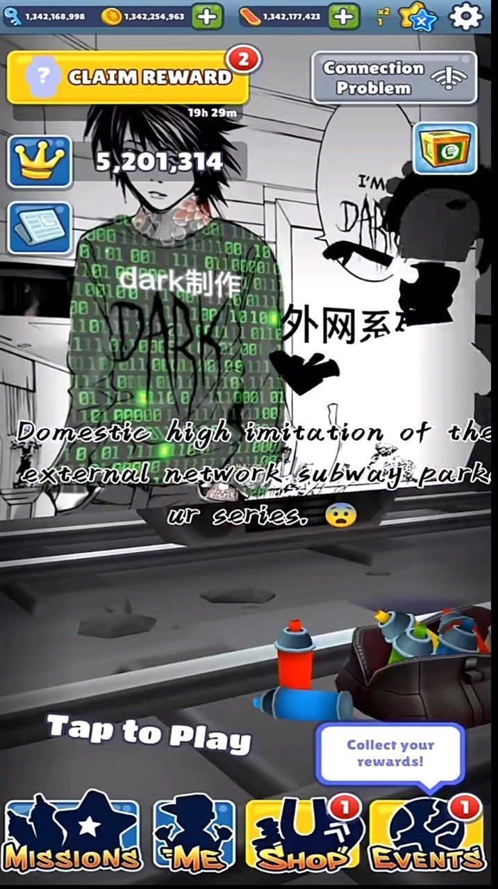 dark高仿外国黑色地铁跑酷0