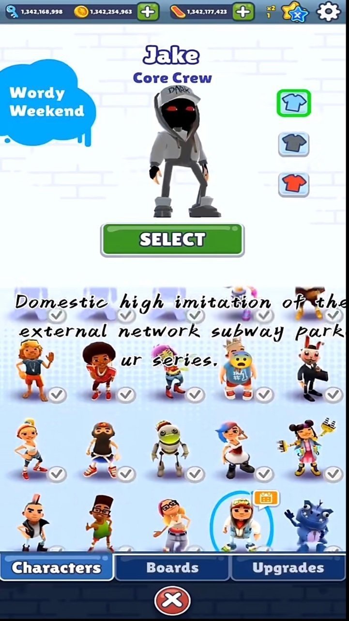 dark高仿外国黑色地铁跑酷2