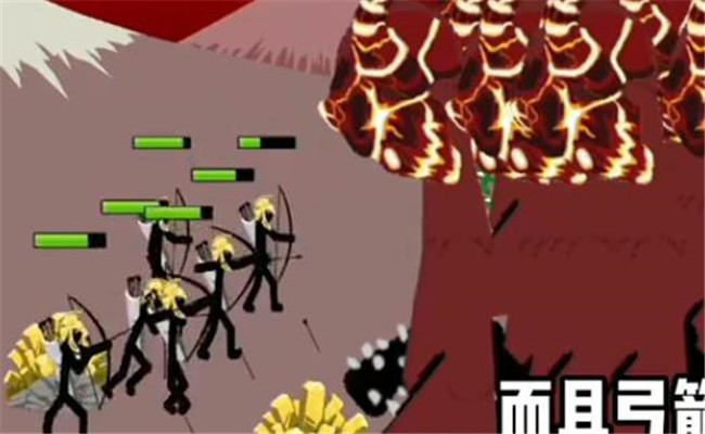 火柴人战争牛角大帝