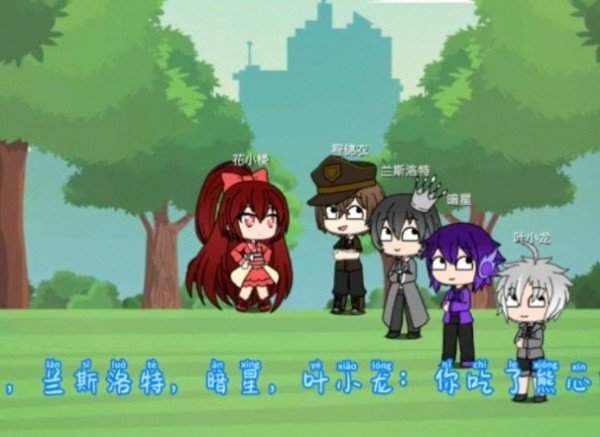 樱花迷你秀免费版安卓