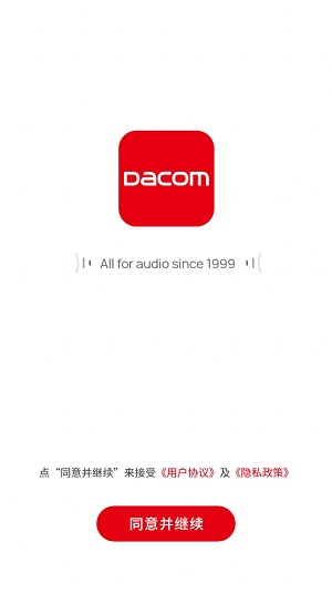 DACOM1
