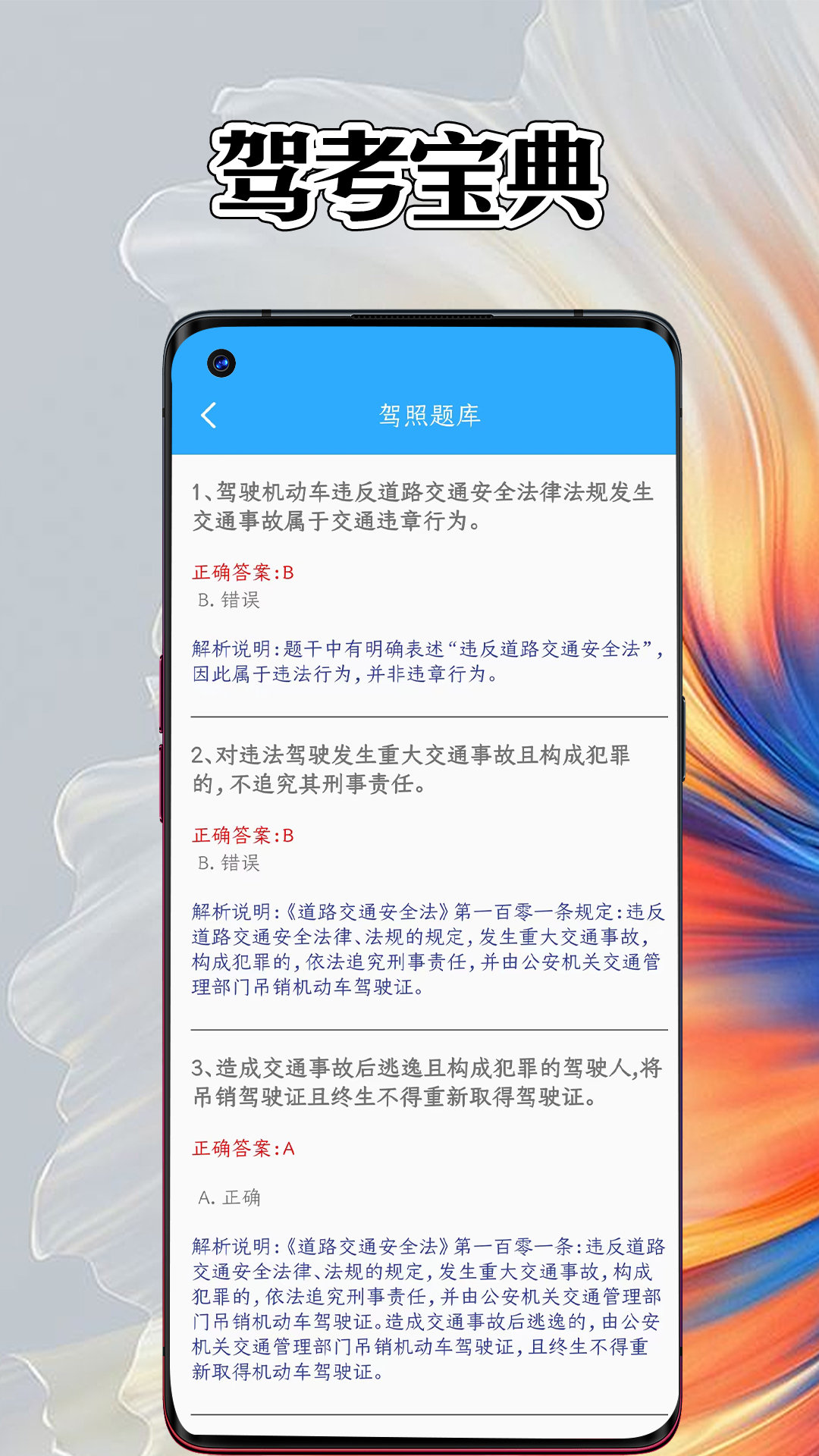 小铁盒0