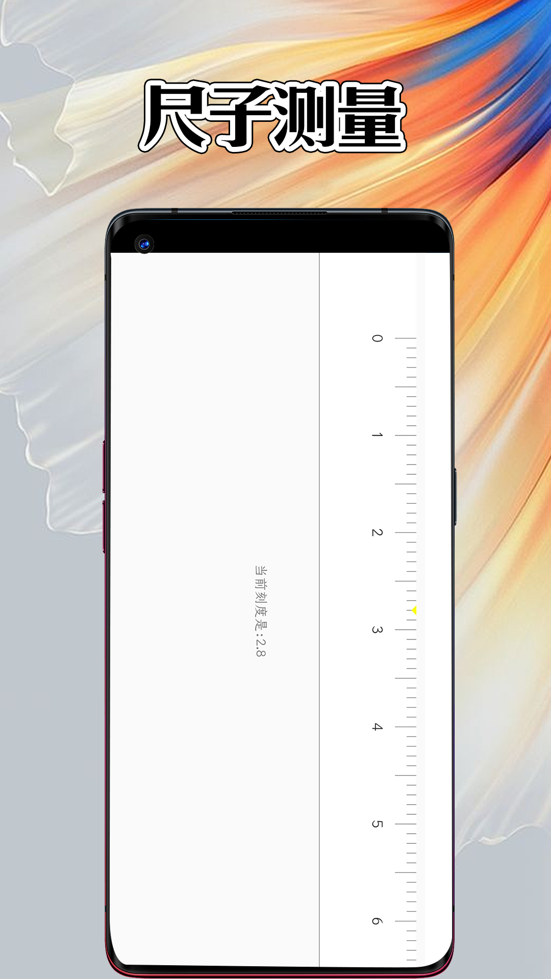 小铁盒1