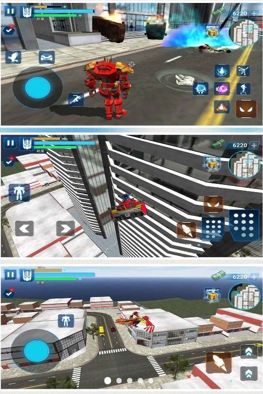 汽车人复仇传说3